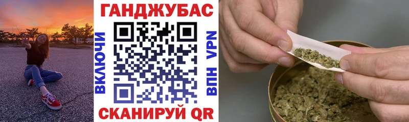 Купить наркотики сайты Набережные Челны Псилоцибиновые грибы Амфетамин МЕФ ГАШ