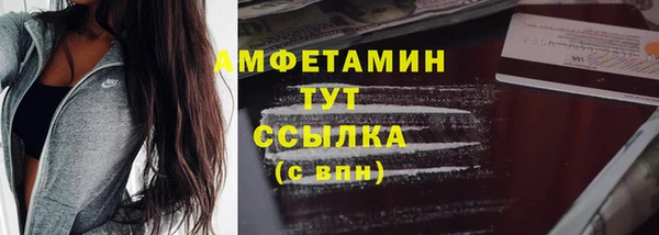 метадон Арсеньев