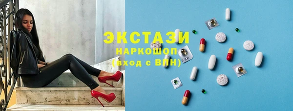 кокс Алзамай
