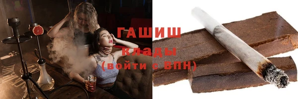мефедрон Алексин