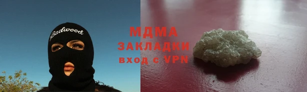 кокс Алзамай