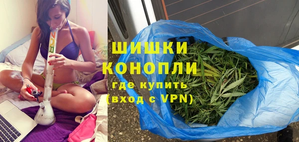 мефедрон Алексин