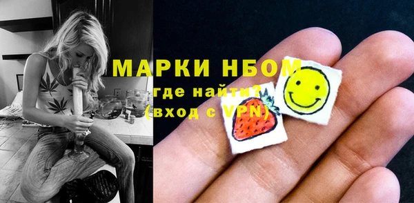 кокс Алзамай