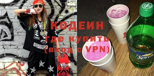 мдма Мегион