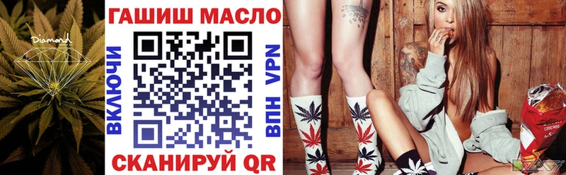 ТГК Wax  Набережные Челны 